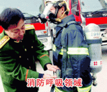 成功羞羞黄视频在线观看的网站